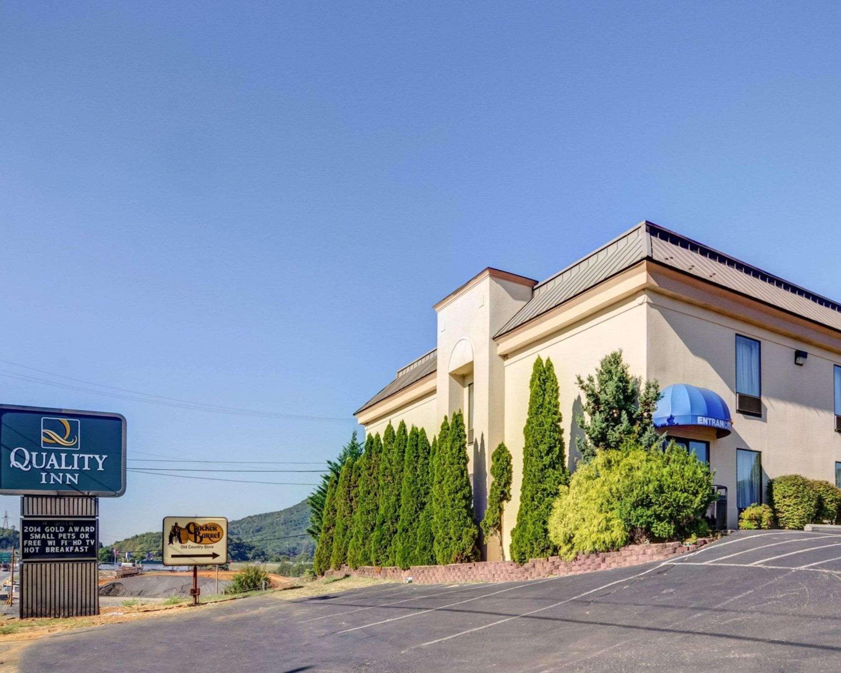 Quality Inn Troutville - Roanoke North Екстериор снимка